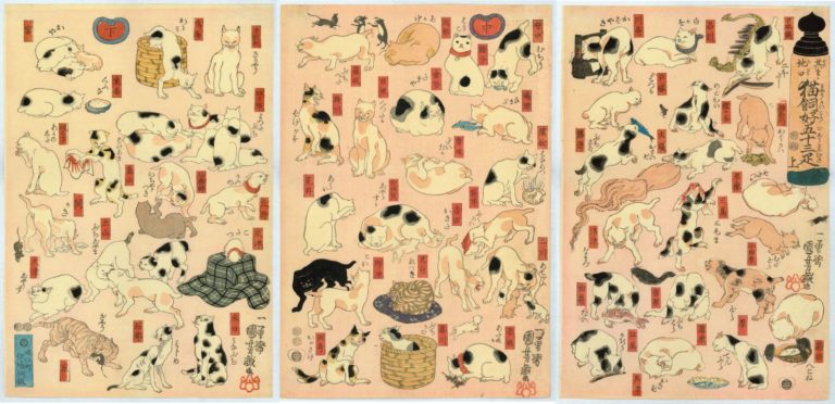 Kuniyoshi, Gatti